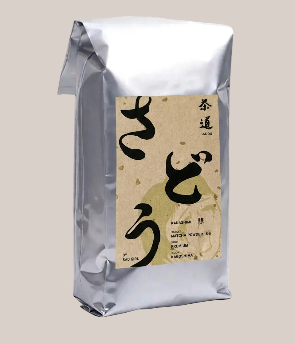 Premium Matcha Powder - Kagoshima, Japan 1kg